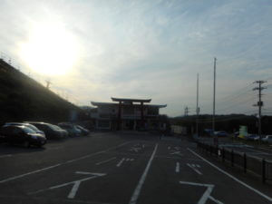 大室山リフト駐車場