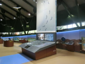 相模川ふれあい科学館