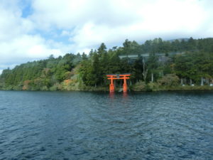 箱根遊覧船