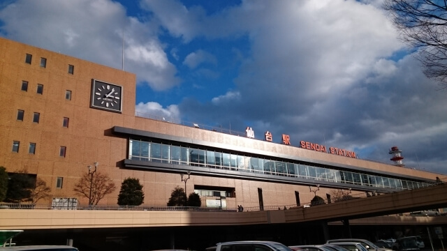 仙台駅 1泊 連泊に 新幹線割引より24時間の最大料金が安い駐車場を解説