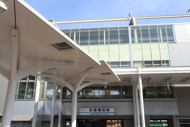 京急蒲田駅周辺 最大料金の安い駐車場を東西別に解説 24時間上限ありも