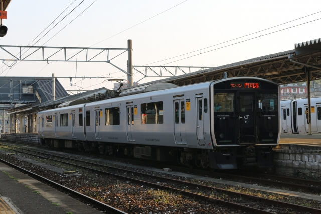 折尾駅 1泊 連泊に 24時間最大料金が安い駐車場を北口 南口別に解説