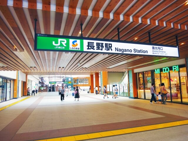 長野駅 新幹線利用 1日 連泊利用に 24時間の最大料金が安い駐車場まとめ