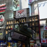 shinsaibashi