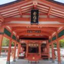 kashiigu