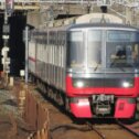 大曽根駅周辺 最大料金の安い駐車場を解説 24時間上限ありも 大曽根駅周辺 最大料金の安い駐車場を解説 24時間上限ありも