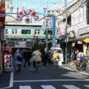 komagome