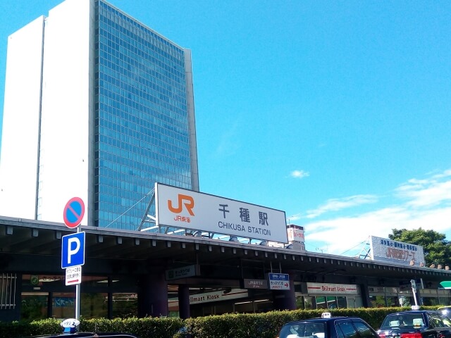 千種駅周辺 打ち切りの安い駐車場を解説 24時間上限ありも