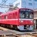 keikyu-tomioka