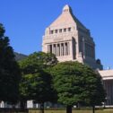 nagatacho