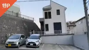 horinouchi