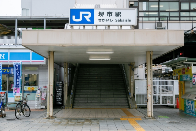 JR堺市駅】最大料金の安い駐車場を解説。予約できる駐車場や24時間上限