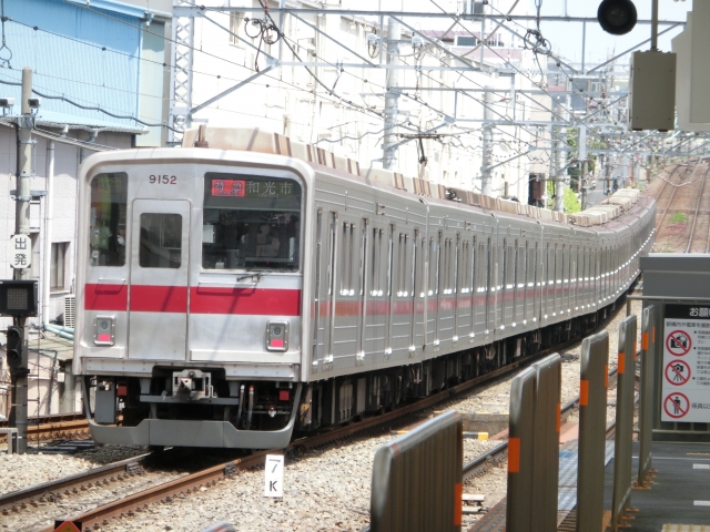 若葉駅 最大料金の安い駐車場を東口 西口別に解説 24時間上限ありも