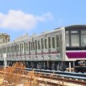 nagahara