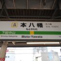 motoyawata