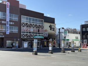 ichinoseki
