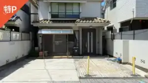 kamiigusa