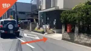 kanamachi2