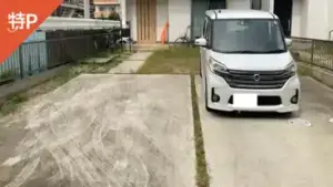 kiyosu
