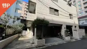 mita