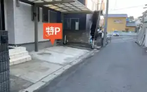 yabashira