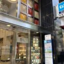 yurakucho