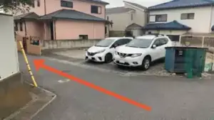 AKIYAMA2