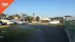 akiyama1