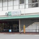 kitamatsudo