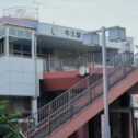 ushiku