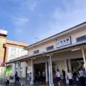 衣笠駅