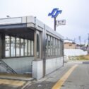 asahigaoka1