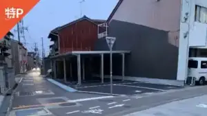 higashichaya