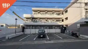 nagoyadaigaku