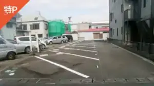 shimoda