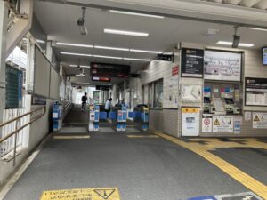 togoshikoen