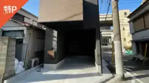 yamate