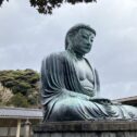 kamakura