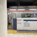 hiyoshi