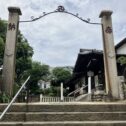 hakusan