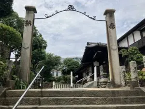 hakusan