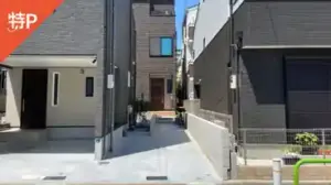 itabashihoncho