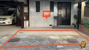 itabashihoncho2