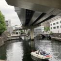 kanda