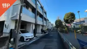 mukogawara