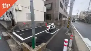 nakamugi