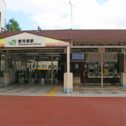 shukugawara