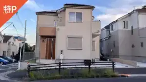inaginaganuma