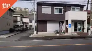 kitakurihama