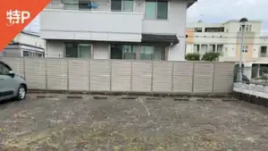 nisiyaizu2